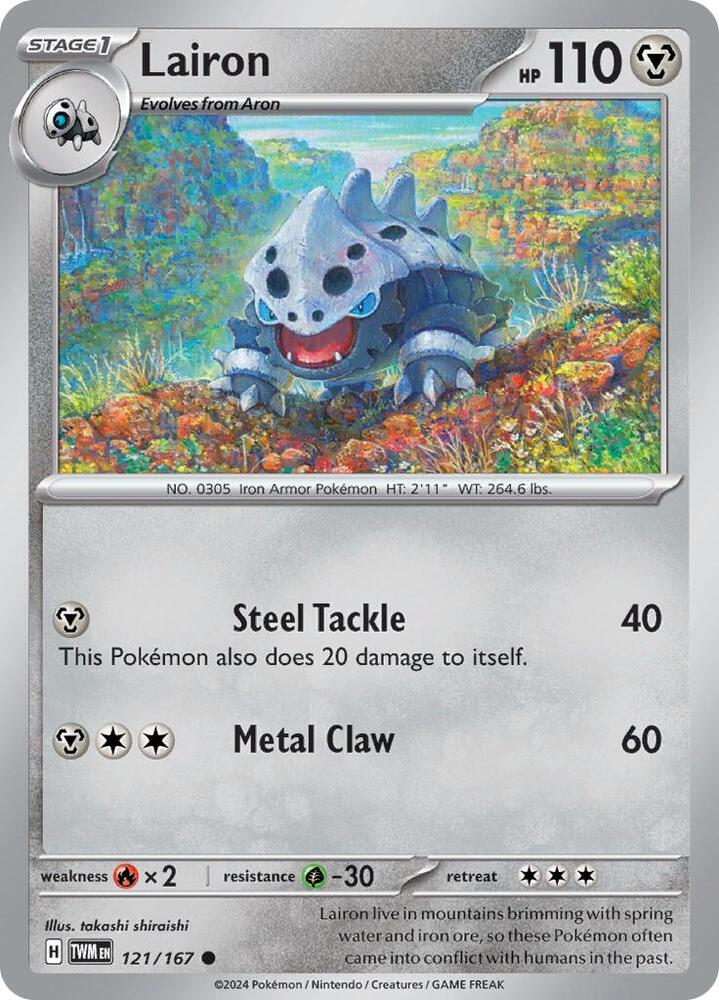 Lairon 121/167 — Twilight Masquerade Pokémon card