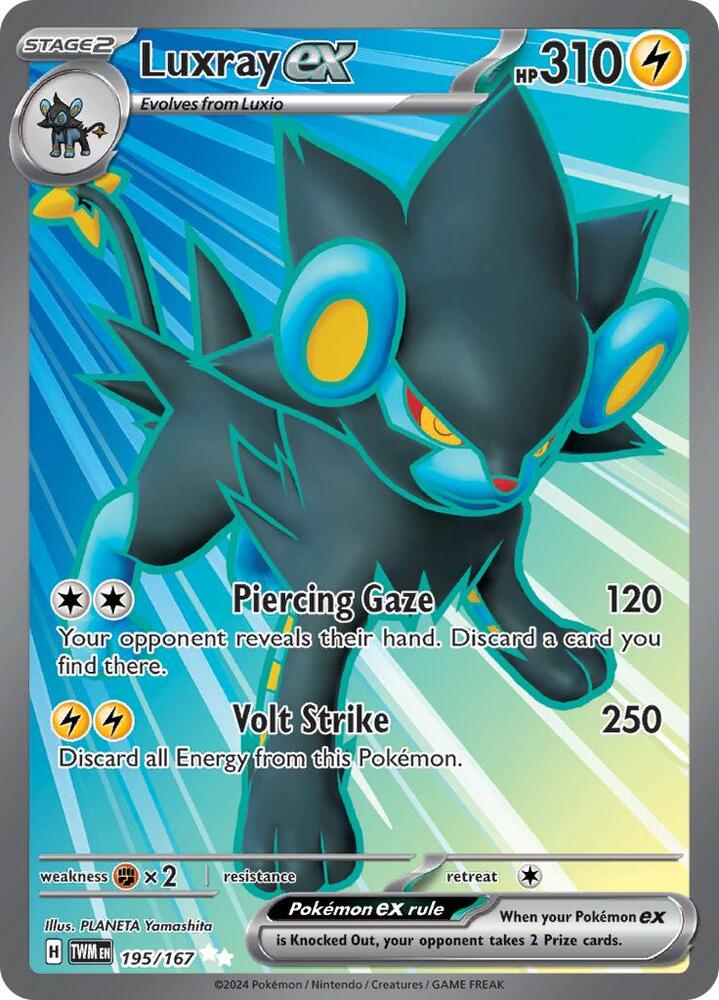 Luxray ex 195/167 Holofoil — Twilight Masquerade Pokémon card