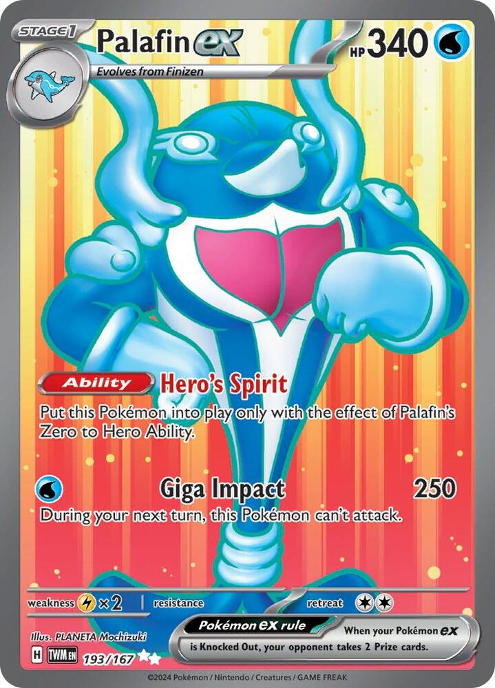 Palafin ex 193/167 Holofoil — Twilight Masquerade Pokémon card