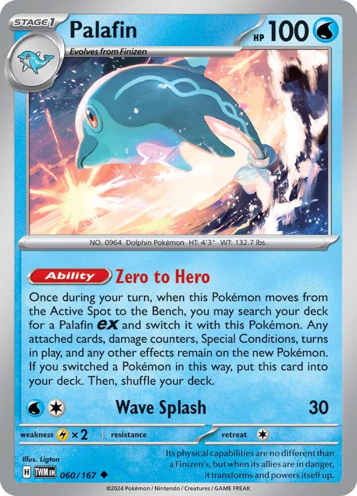 Palafin 060/167 — Twilight Masquerade Pokémon card