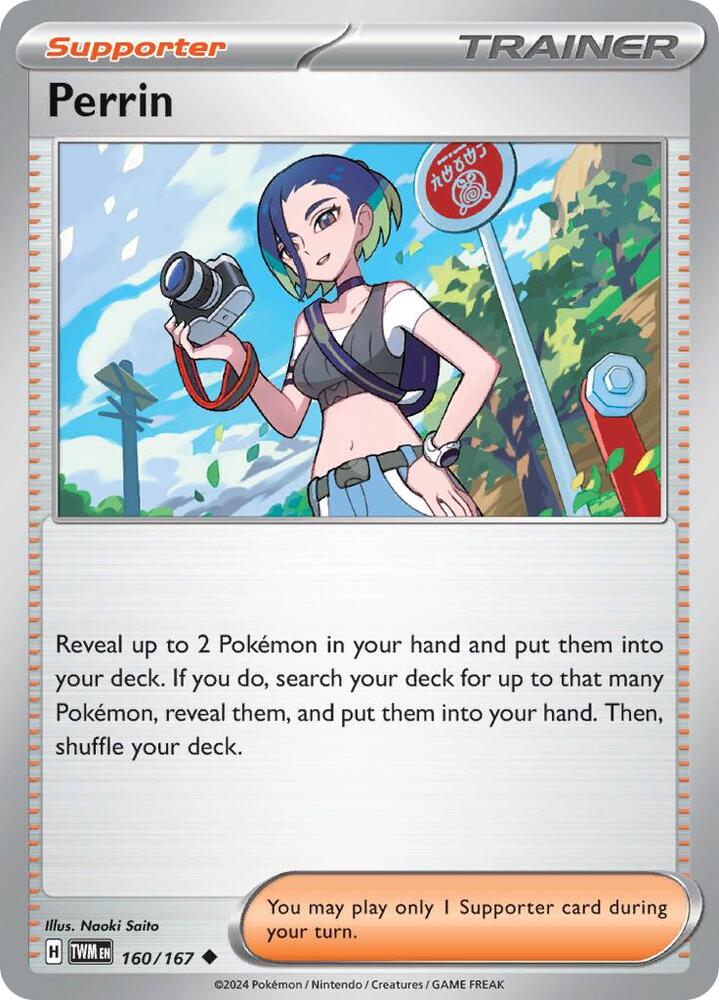 Perrin 160/167 — Twilight Masquerade Pokémon card