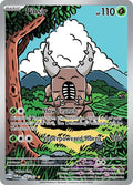 Pinsir 168/167 Holofoil — Twilight Masquerade Pokémon card