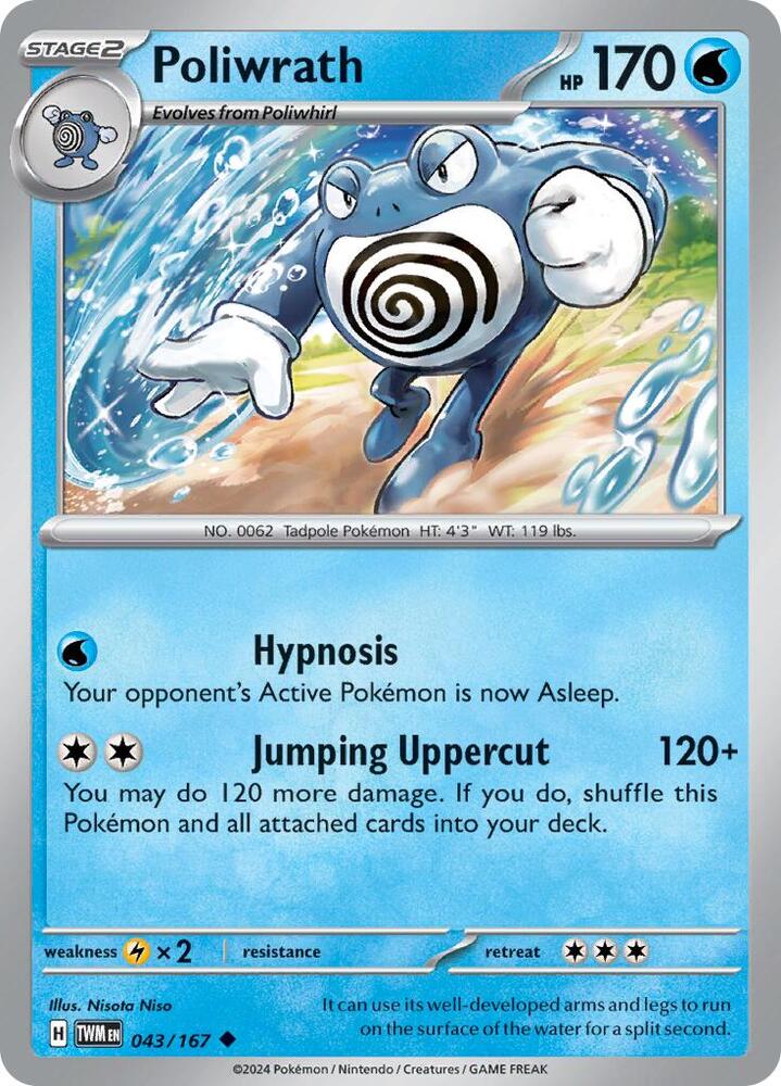 Pokemon - Twilight Masquerade - Poliwrath - 043/167 - Reverse Holofoil