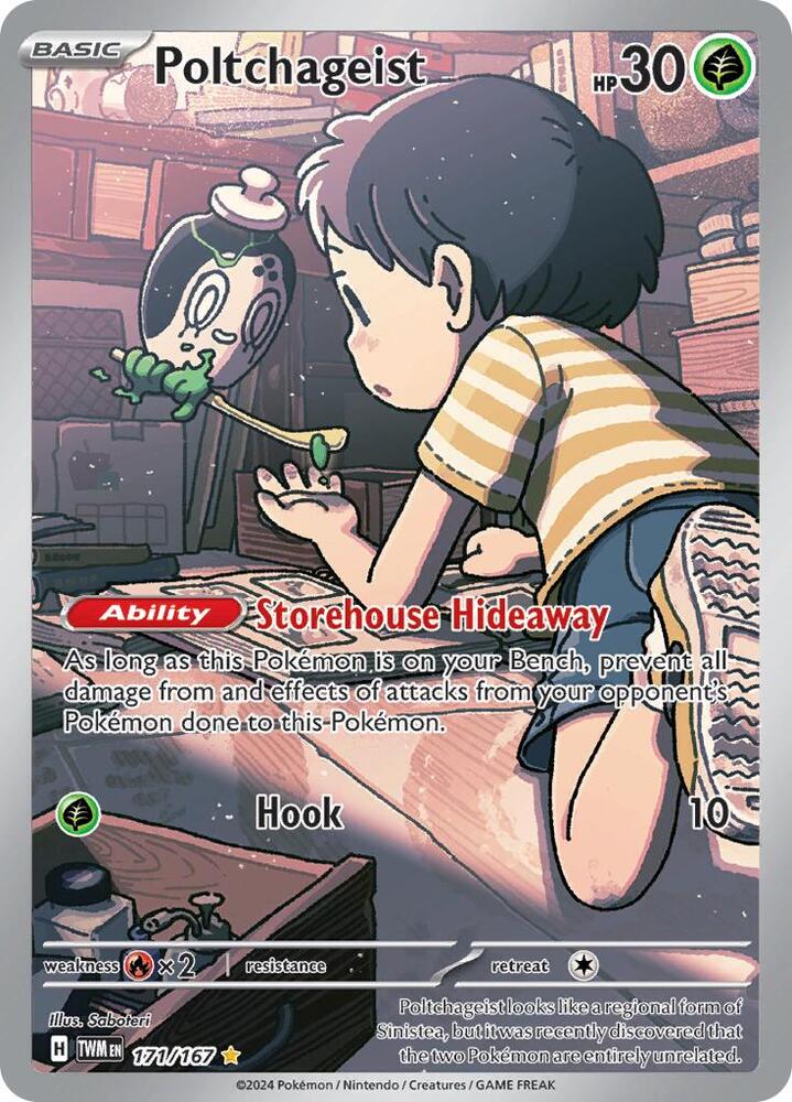 Pokemon - Twilight Masquerade - Poltchageist - 171/167 - Holofoil