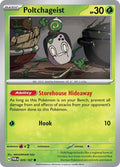 Poltchageist 020/167 — Twilight Masquerade Pokémon card