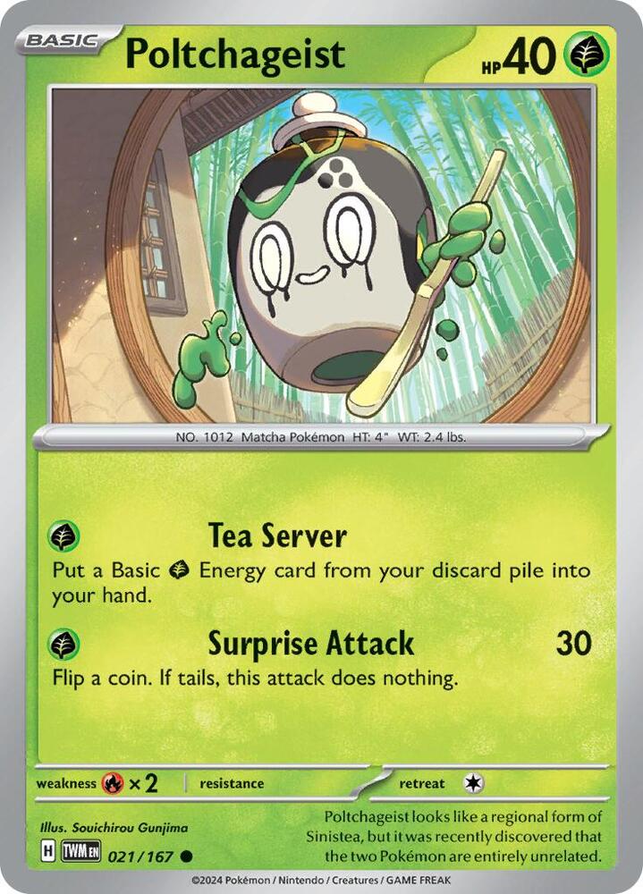 Poltchageist 021/167 Reverse Holofoil — Twilight Masquerade Pokémon card