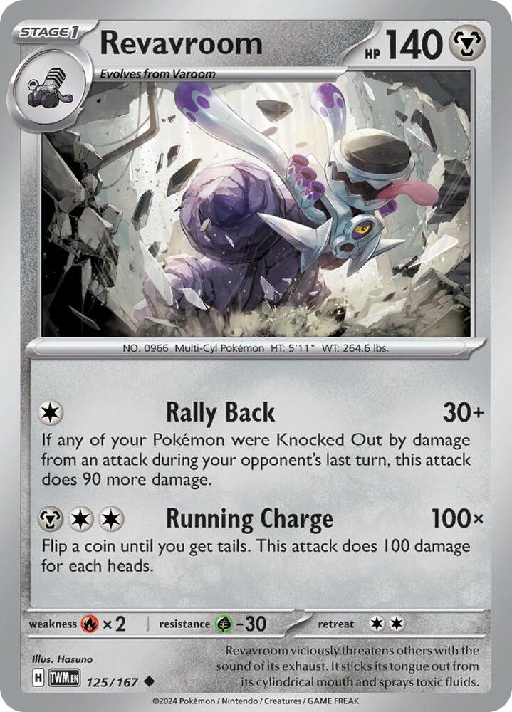 Revavroom 125/167 — Twilight Masquerade Pokémon card
