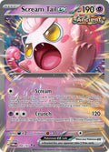 Scream Tail ex 094/167 Holofoil — Twilight Masquerade Pokémon card
