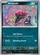 Pokemon - Twilight Masquerade - Venipede - 115/167 - Reverse Holofoil