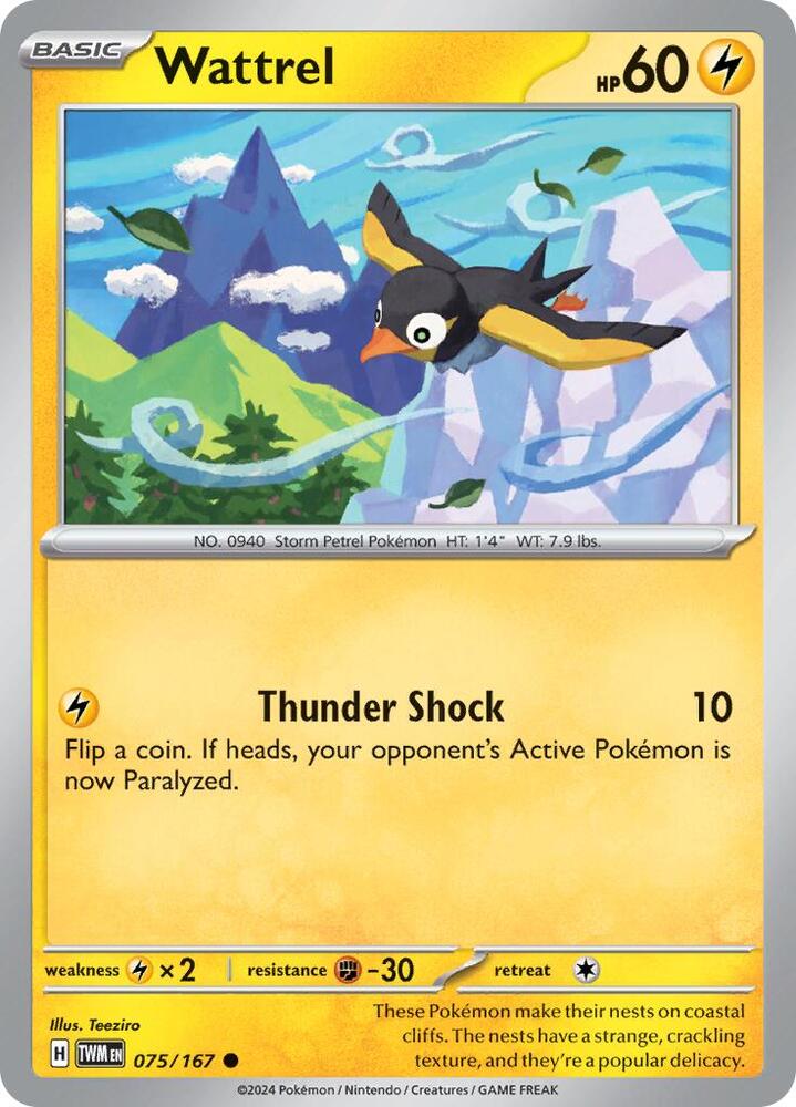 Wattrel 075/167 Reverse Holofoil — Twilight Masquerade Pokémon card