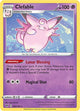 Pokemon - Vivid Voltage - Clefable - 064/185 - Reverse Holofoil