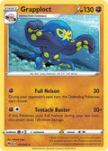 Grapploct 101/185 Reverse Holofoil — Vivid Voltage Pokémon card