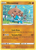 Hitmontop 088/185 — Vivid Voltage Pokémon card