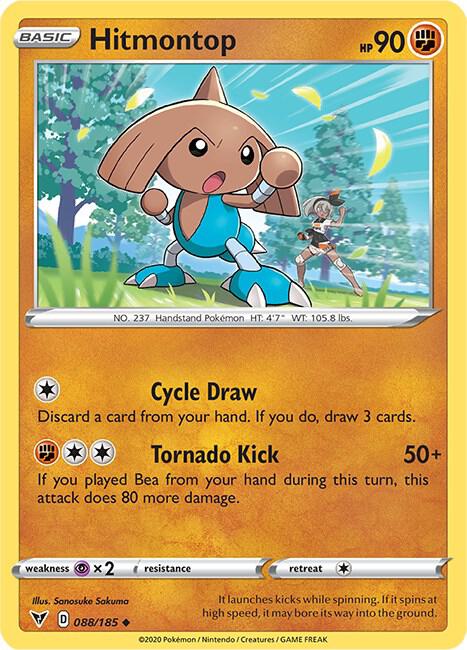 Pokemon - Vivid Voltage - Hitmontop - 088/185