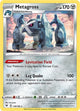Pokemon - Vivid Voltage - Metagross - 118/185 - Reverse Holofoil