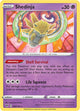 Pokemon - Vivid Voltage - Shedinja - 066/185 - Reverse Holofoil