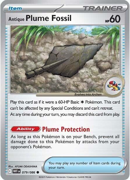 Antique Plume Fossil 079/086 Reverse Holofoil — White Flare Pokémon card