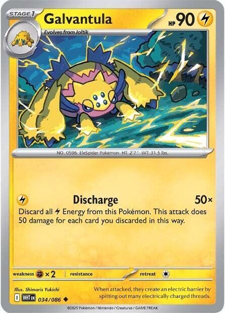Galvantula 034/086 Reverse Holofoil — White Flare Pokémon card