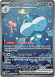 Pokemon - White Flare - Jellicent ex - 168/086 - Holofoil