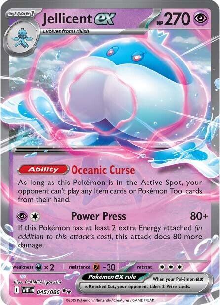 Jellicent ex 045/086 Holofoil — White Flare Pokémon card