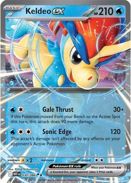 Keldeo ex 030/086 Holofoil — White Flare Pokémon card