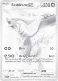 Reshiram ex 173/086 Holofoil — White Flare Pokémon card
