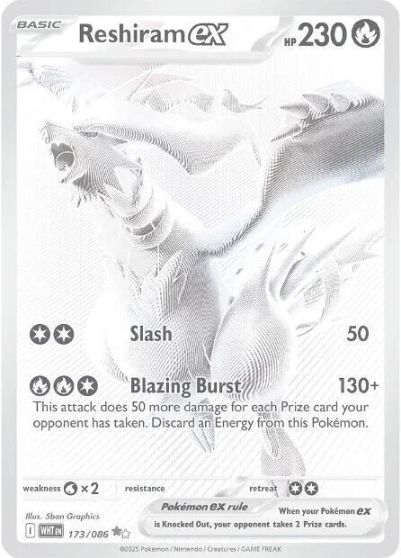Reshiram ex 173/086 Holofoil — White Flare Pokémon card