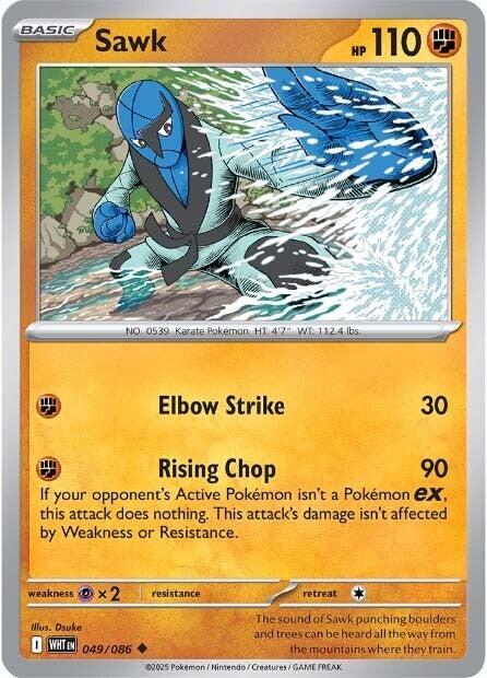 Sawk 049/086 Reverse Holofoil — White Flare Pokémon card