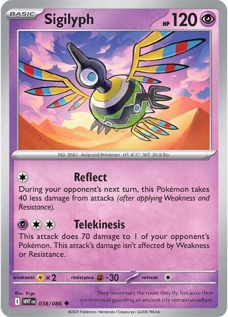 Sigilyph 038/086 Reverse Holofoil — White Flare Pokémon card