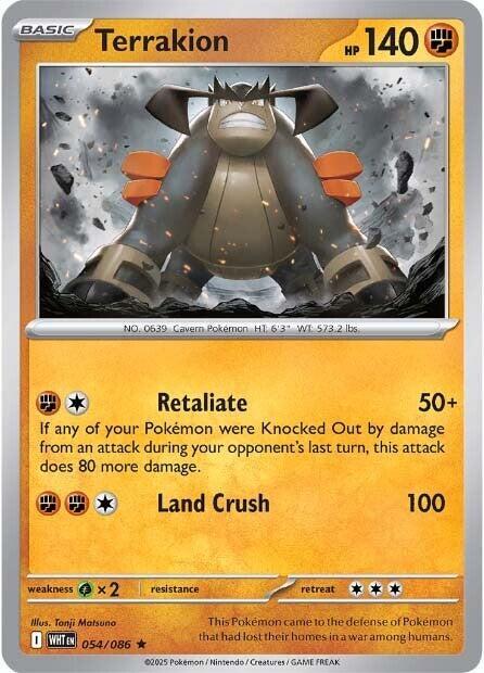 Terrakion 054/086 Reverse Holofoil — White Flare Pokémon card