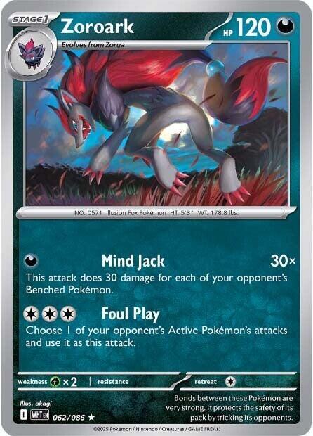 Zoroark 062/086 Reverse Holofoil — White Flare Pokémon card