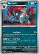 Pokemon - White Flare - Zoroark - 062/086 - Reverse Holofoil