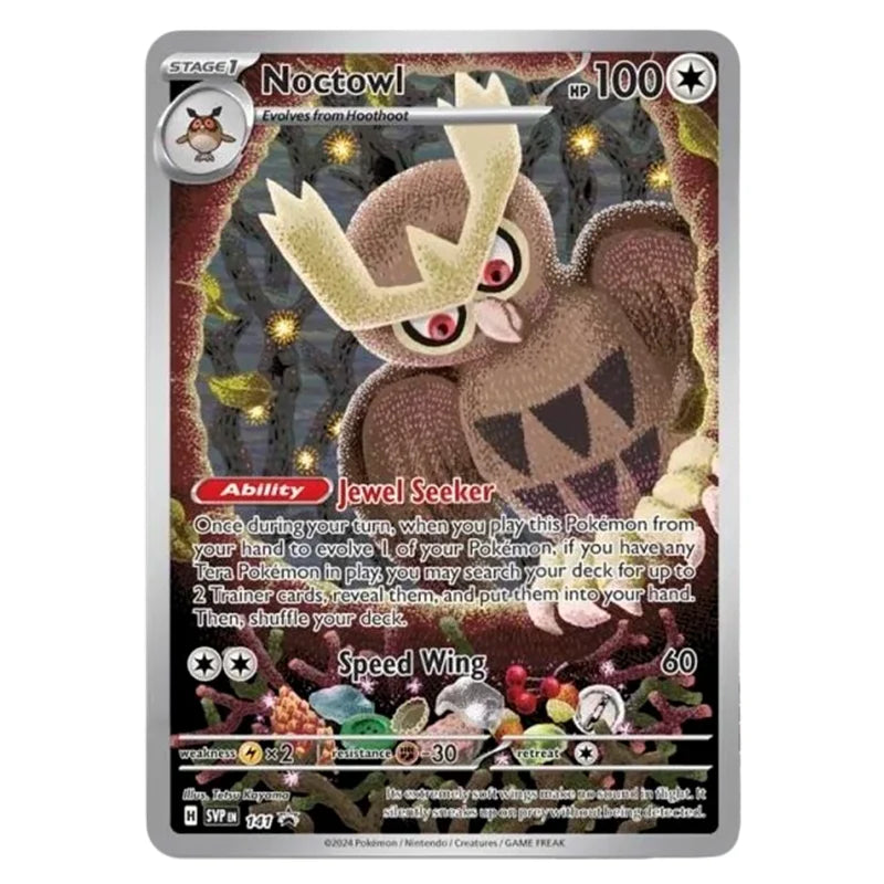 Pokemon TCG: Stellar Crown - Elite Trainer Box