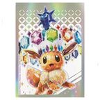 Pokemon TCG: Prismatic Evolutions - Elite Trainer Box