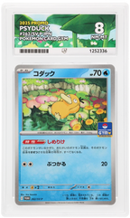 Psyduck 262/SV-P Promo Ace Grading 8, close-up front view of the certified slab