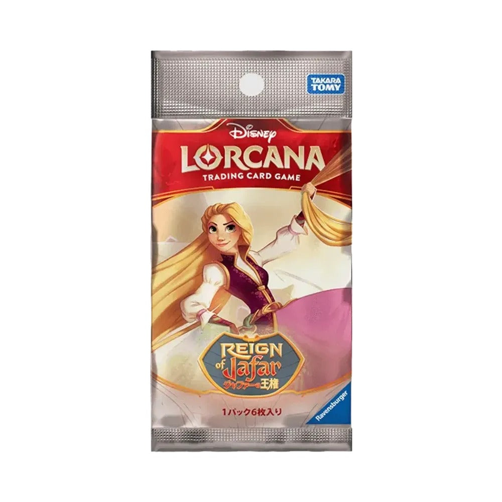 Disney Lorcana Reign of Jafar Japanese booster box, Rapunzel pack