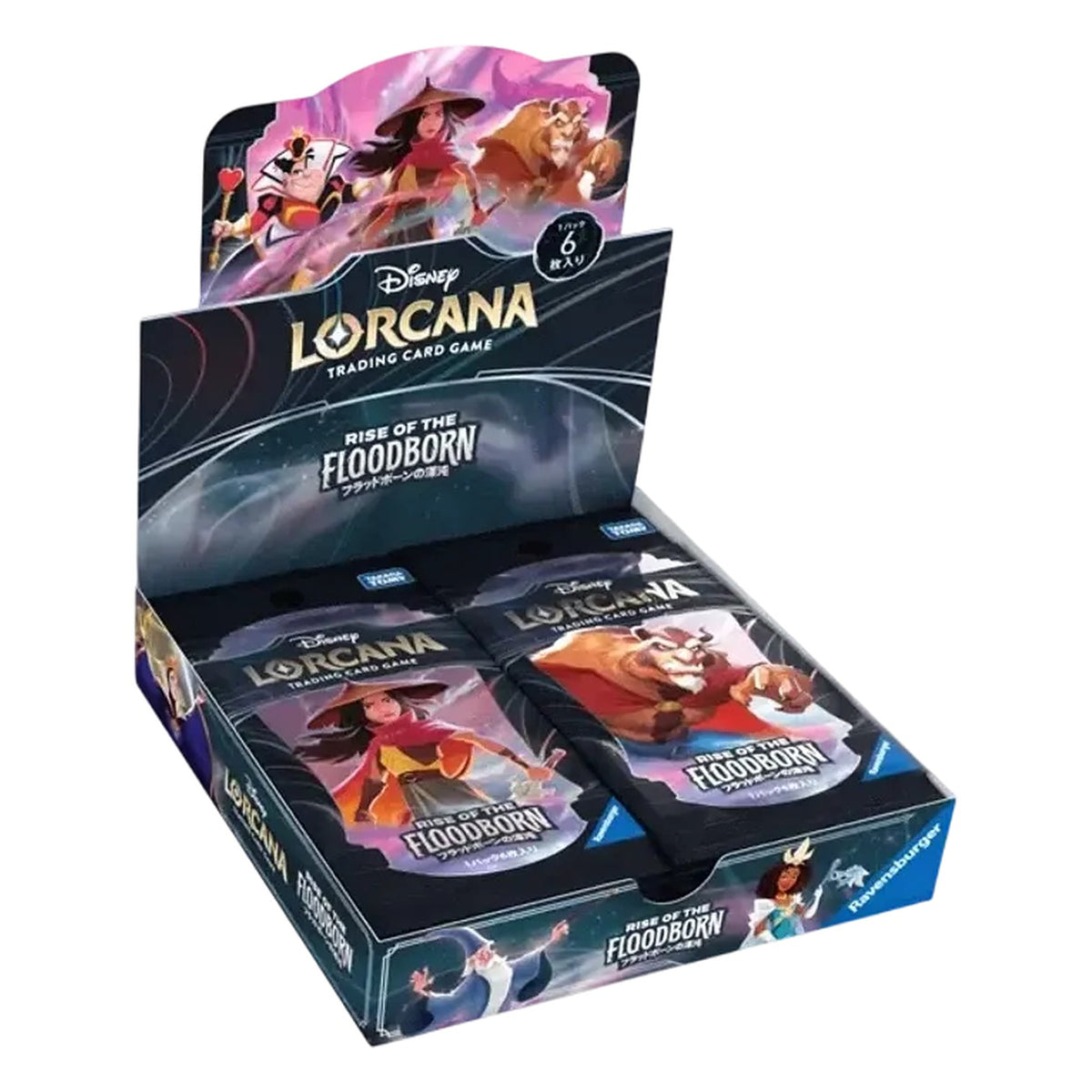Disney Lorcana Rise of the Floodborn Japanese booster box, box
