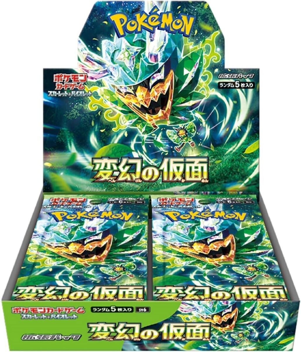 Pokemon Japanese TCG: Mask of Change - SV6 - Japanese Booster Box