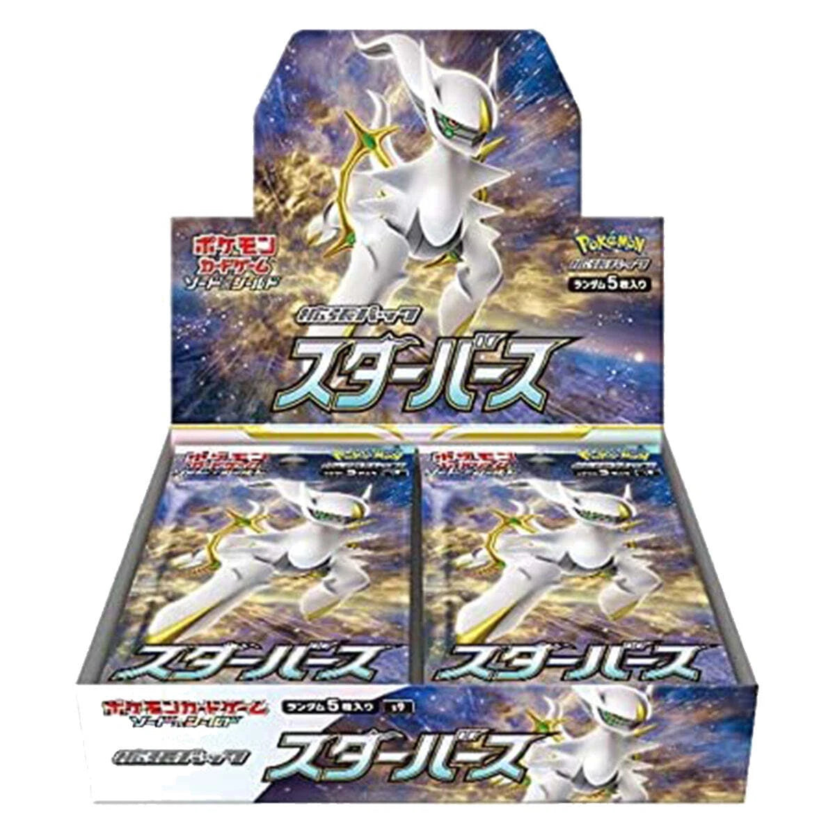 Pokemon Japanese TCG: Star Birth - S9 - Japanese Booster Box