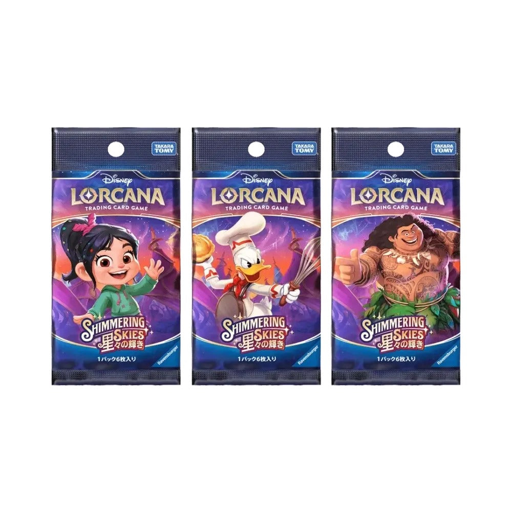 Disney Lorcana Shimmering Skies Japanese booster box, the three pack designs