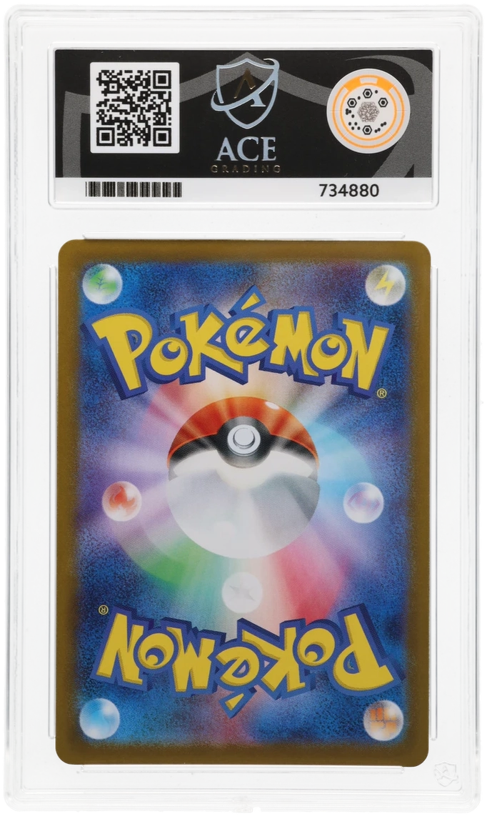 Team Rocket's Raticate 108/098 Glory of Team Rocket Ace Grading 9 — close-up back view of the certified slab