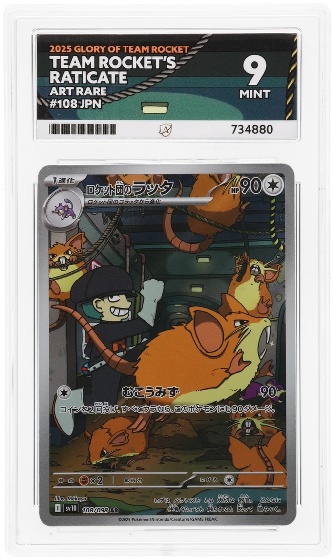 Team Rocket's Raticate 108/098 Glory of Team Rocket Ace Grading 9 — close-up front view of the certified slab