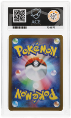 Team Rocket's Wobbuffet 103/098 Glory of Team Rocket Ace Grading 10 — close-up back view of the certified slab