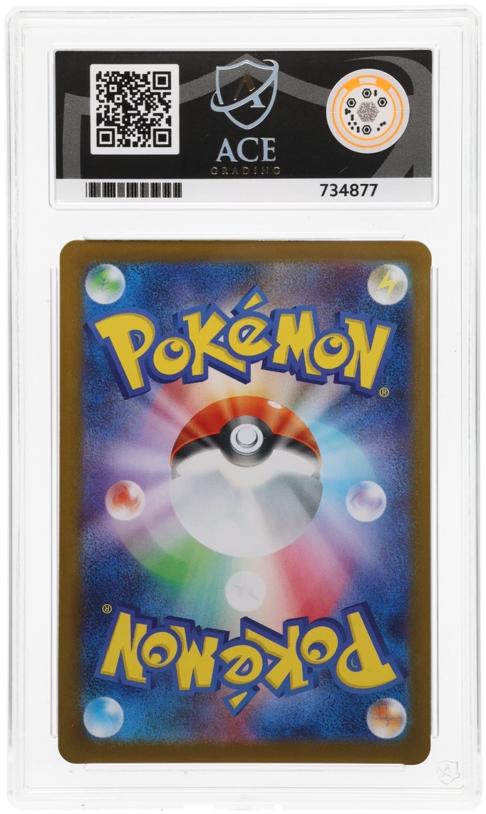 Team Rocket's Wobbuffet 103/098 Glory of Team Rocket Ace Grading 10 — close-up back view of the certified slab