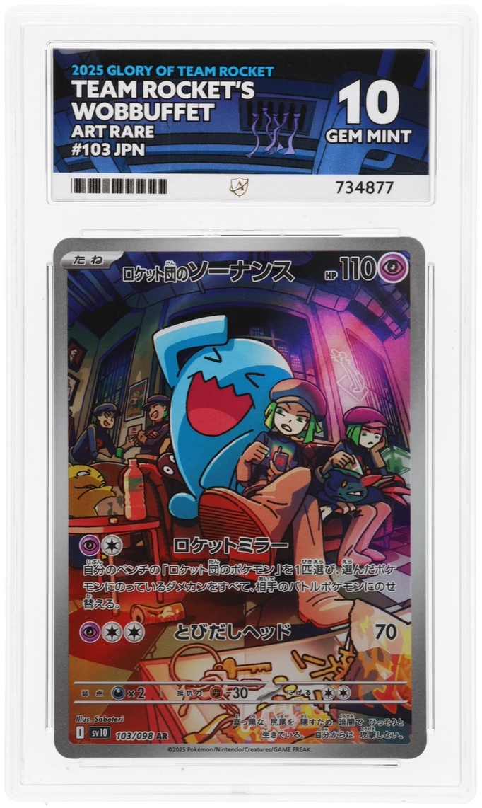 Team Rocket's Wobbuffet 103/098 Glory of Team Rocket Ace Grading 10 — close-up front view of the certified slab