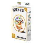Pokémon Terastal Gathering (CSV9.5C) - Coin Set (Eeveelution, random) (Simplified Chinese)