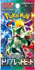 Pokémon Japanese TCG: Triplet Beat - SV1a - Japanese Booster Pack