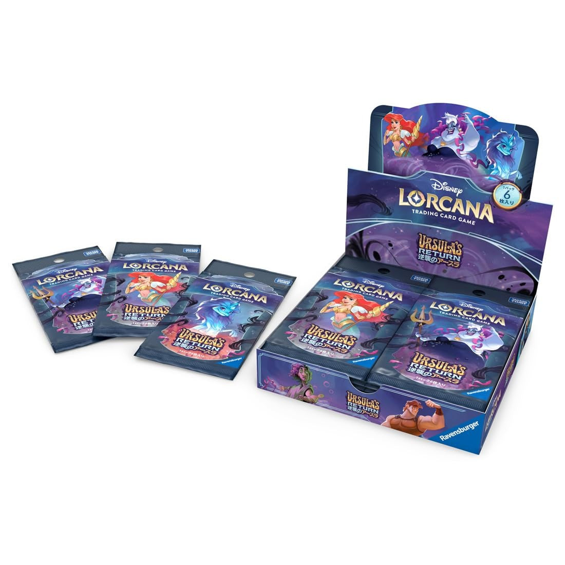 Disney Lorcana Ursula's Return Japanese booster box, box and packs