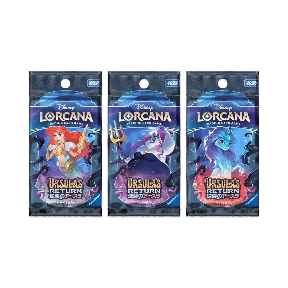 Disney Lorcana Ursula's Return Japanese booster box, the three pack designs
